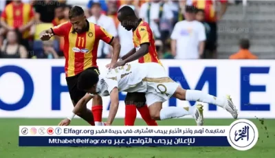 الترجي يلحق بالوداد والعين والأهلي.. والأمل في الهلال