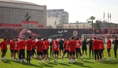 تفاصيل بعثة الأهلي إلى أمريكا للمشاركة في كأس العالم للأندية 2025