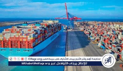 بحمولة تتجاوز 188 ألف طن.. الهيئة العامة لميناء الإسكندرية تستقبل أكبر سفينة حاويات
