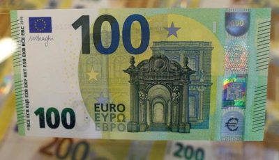 ارتفاع سعر اليورو الأوروبي مقابل الجنيه المصري اليوم 17 يونيو 2025