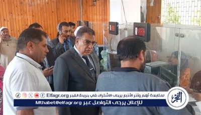 الانتهاء من أعمال تطوير المركز التكنولوجي