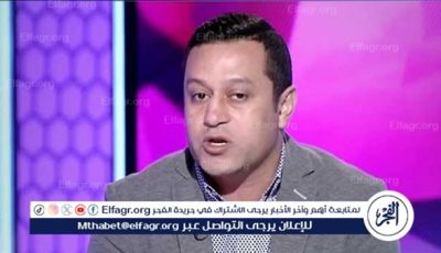كنت أتمنى أن يتولى عماد النحاس الإدارة الفنية للأهلي في كأس العالم للأندية