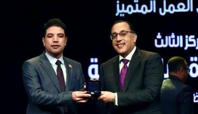 محافظة سوهاج تستعد للمشاركة في النسخة الرابعة من جائزة التميز الحكومي