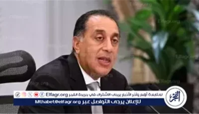 عاجل- مدبولي يتابع تنفيذ برنامج الطروحات الحكومية في قطاعات البترول والأعمال العام