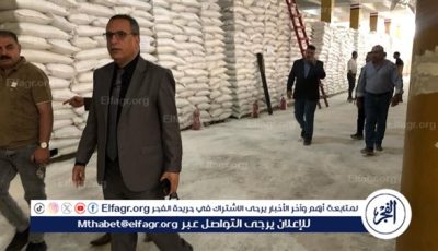 وكيل تموين الدقهلية يتفقد المطاحن ومخازن الجملة لضمان توافر السلع قبل عيد الأضحى