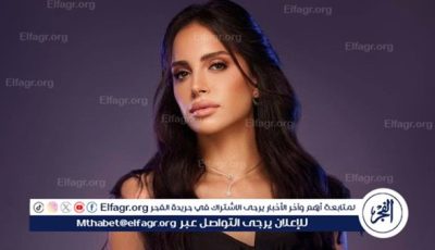 آمال ماهر تتصدّر تريند جوجل بعد إنهاء تسجيل “اتراضيت”.. وعودة قوية تثير تفاعل الجمهور