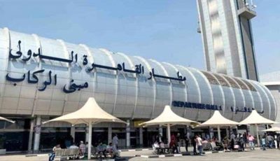 تنويه مهم للمسافرين اليمنيين إلى القاهرة: احرص على وجود تذكرة العودة