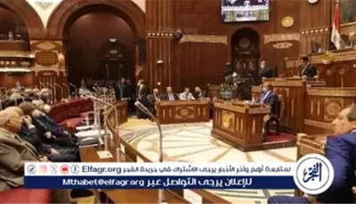 ننشر فلسفة وأهداف دراسة برلمانية بشأن قانون الضريبة العقارية