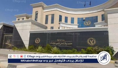 جريمة مأساوية ببني سويف.. اتهام كاذب يقود لشقيقين لقتل أخيهما