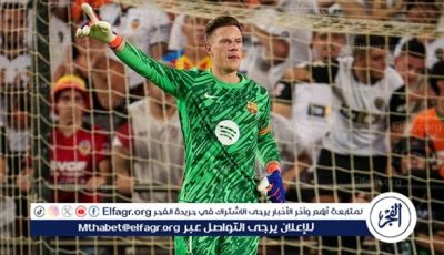 شتيجن يرد على تقارير رحيله عن برشلونة