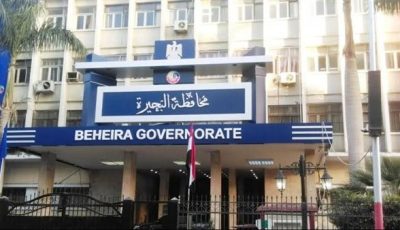 إلغاء البوكليت والعودة للورقي.. “تعليم البحيرة” بعد أنباء تسريب امتحان العلوم للشهادة الإعدادية