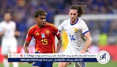 نتيجة وملخص أهداف مباراة إسبانيا ضد فرنسا في دوري الأمم الأوروبية