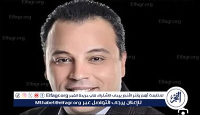 تامر عبد المنعم يعلن انفصاله عن زوجته رنا علي بعد زواج دام 6 سنوات