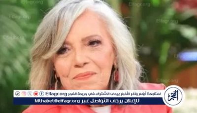 مسلسلين وفيلم.. أحدث أعمال عارفة عبد الرسول