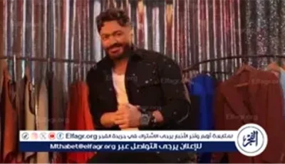 في هذا الموعد.. تامر حسني يحيي حفلًا غنائيًا فى لبنان