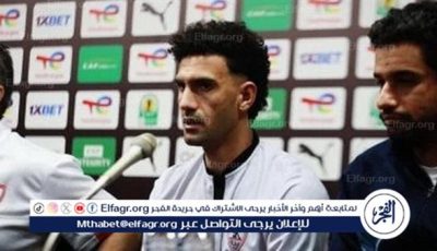 كان هناك اتفاق على مشاركتي حال الوصول لركلات ترجيح