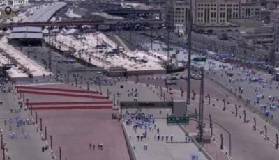 لماذا سُميت أيام التشريق بهذا الاسم؟ تعرف على القصة الكاملة