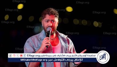 اليوم.. تامر حسني يحيي حفلًا غنائيًا في الشروق
