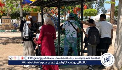 حدائق الدقهلية تستقبل زوارها لليوم الثالث علي التوالي في عيد الاضحي المبارك