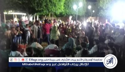 فريق كورال قصر ثقافة أحمد بهاء الدين بأسيوط يشارك فى احتفالات عيد الاضحى