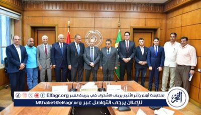 الدقهلية توقع بروتوكول تعاون مع البنك الأهلي المصري لتسويق واستثمار أصولها وتعظيم الاستفادة منها