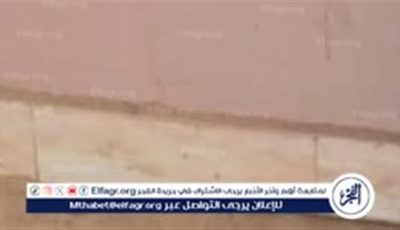 شواهد أثرية يمكن أن تقود لكشف أثري سفل قصر ثقافة الطفل بالأقصر