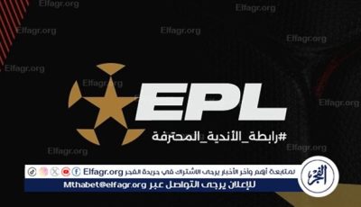 من الصعب فصل لجنة الحكام عن اتحاد الكرة في الوقت الراهن