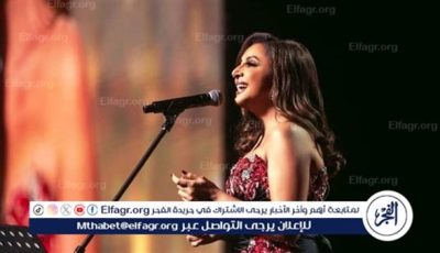 أنغام تتألق في الدمام أمام 7000 مشاهد.. وتستعد لصعود مسرح “رويال ألبرت هول”