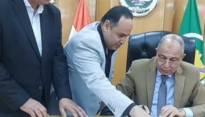 عاجل- محافظ المنيا يعقد مؤتمرًا صحفيًا لإعلان نتيجة الشهادة الإعدادية 2025
