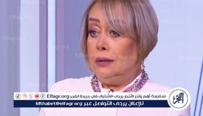 هالة فاخر… رحلة فنية استثنائية من الطفولة إلى النضج وقرارات تثير الجدل