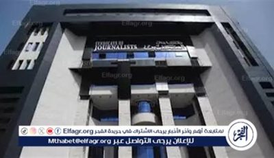 لجنة حريات الصحفيين تطالب بالإفراج عن 22 زميلًا محبوسًا بمناسبة عيد الأضحى.. والنقيب يطالب الجهات المختصة بإنهاء هذا الملف المؤلم