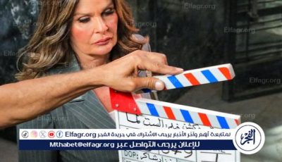 الصور الأولى لـ يسرا من فيلم “الست لما”