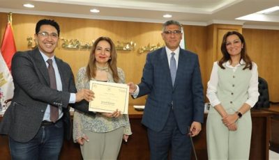 محافظ الجيزة يكرِّم خريجي البرامج التدريبية الرقمية والإدارية دعمًا للرقمنة وتطوير الأداء الحكومي