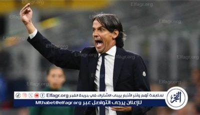 عاجل.. سيموني إنزاجي يوقع على عقود تدريب الهلال السعودي لمدة موسمين
