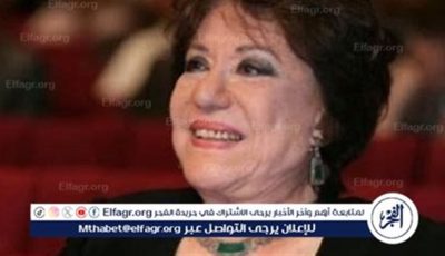 نقابة المهن الموسيقية تنعي الفنانة سميحة أيوب