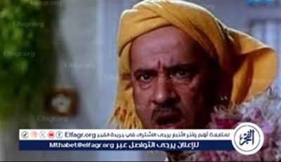 فيلم “بوحة”.. أيقونة العيد التي لا تغيب عن الشاشة رغم مرور 20 عامًا