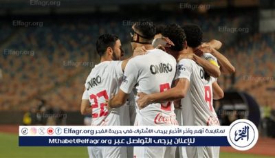 تشكيل الزمالك المتوقع أمام بيراميدز في نهائي كأس مصر.. وموقف زيزو