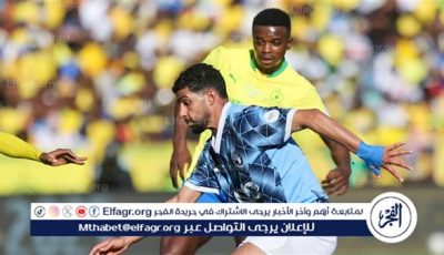 تشكيل ماميلودي صن داونز الرسمي أمام بيراميدز في دوري أبطال إفريقيا