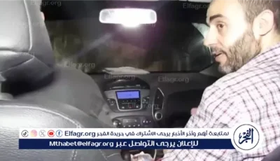 جثة السنوار في قبضة إسرائيل