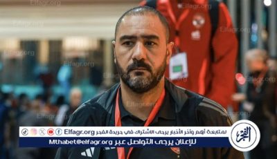 عاجل.. محمد شوقي يتولى تدريب فريق زد بداية الموسم الجديد