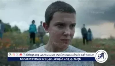 “Stranger Things” يودّع جمهوره بثلاث ليالٍ استثنائية.. ونتفليكس تُخطط لغزو عالم الألعاب