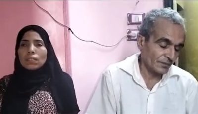 علينا ديون بـ 250 ألف جنيه.. ومعندناش بيت نعيش فيه| بث مباشر