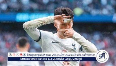 الدوري السعودي يجدد محاولاته لضم سون هيونج مين من توتنهام