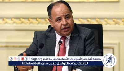 علي القطاع المصرفي العربي الاستمرار في الحفاظ على قدرته على المقاومة والصمود