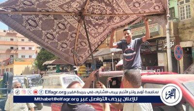 حملات مكثفة لإزالة الإشغالات والتعديات بمدينة أبوتيج فى أسيوط