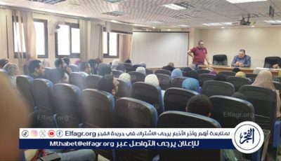 صحة الدقهلية تنهي تدريب 120 طبيب تكليف على حزمة البرامج الفنية والإدارية