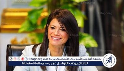 التخطيط تكشف ملامح “خطة المواطن الاستثمارية” لمحافظة الإسماعيلية لعام 2024/2025