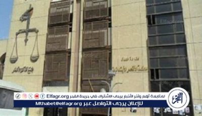 نيابة الاقصر تقرر حبس المتهمين في واقعة التنقيب عن الآثار أسفل قصر ثقافة الطفل 4 ايام على ذمة التحقيقات