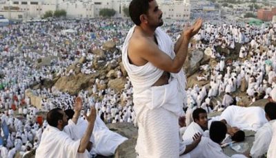 تكريمًا لهم: السعودية تقدم معاملة خاصة لفئة محددة من حجاج اليمن في المشاعر المقدسة