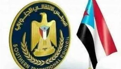 إعلامي في “أبو ظبي”: على الانتقالي تبني الحياد والتهدئة كواجب وطني